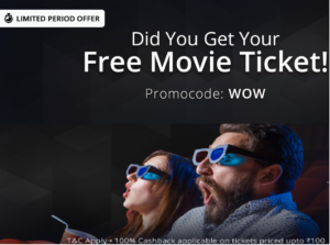 paytm get free movie ticket upto Rs 100