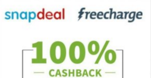 snapdeal-freecharge-get-100-cashback-on-shopping-max-rs-200-all-users