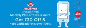 Paytm JIO Offer - Get Rs 30 Discount on Monthly Subscription pack of Rs 303 or More