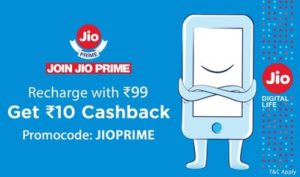 Paytm Jio offer - Get Rs 10 cashback on Recharge of Subscription pack of Rs 99