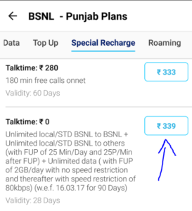 bnsl plans Rs 339 only free unlimited calling paytm proof