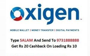 Oxigen wallet- Load Money of Rs 10 and Get Free Rs 20 in wallet