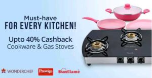 Paytm- Buy Branded Cookwares at upto 50% Off + Extra 40% Cashback