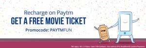 FREE MOVIE TICKET