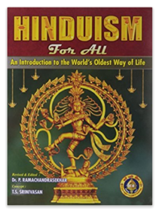 Hinduism for All Paperback – 2012 at rs.70