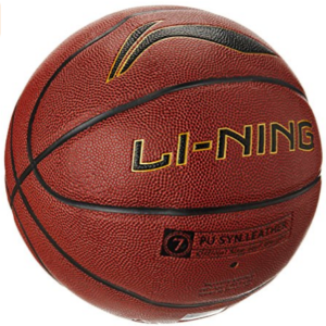 Li-Ning ABQJ066-1S Basketball at rs.892