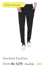 Paytm- Buy Nike's Sport wear at upto 65% off + Extra 50% cashback