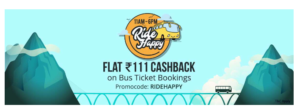 Paytm RIDEHAPPY flat rs.111 cashback