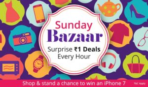 Paytm Sunday Bazaar deals at just Re 1