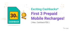 phonepe 30% cb on 1st three recharges