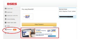 BSES Bill payment- 1Get upto Rs 150 cashback