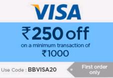 BigBasket- Get Rs 250 Off on Min Transaction of Rs 1000