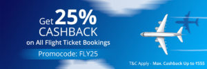 PayTM- Get 25% Cashback up to ₹555 on flight ticket bookings (No Minimum Booking)