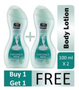 Paytm- Buy 1 Get 1 FREE Parachute Advansed Body Lotion Soft Touch