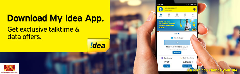 ideaapp 512 mb data