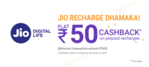 jio phonepe flat rs.50 cb