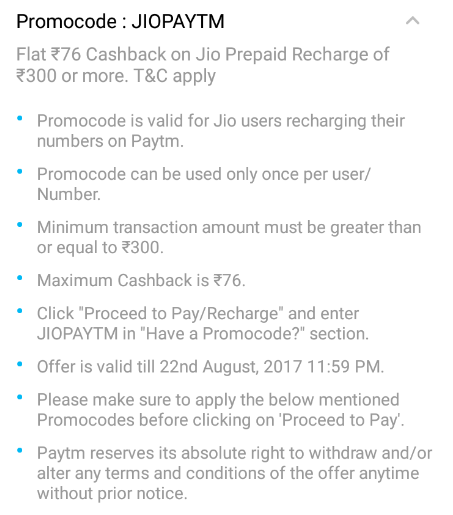 JIP paytm rs.76 cashback offer