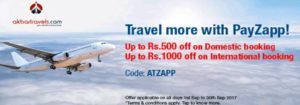 Akbar Travels– Get Rs 500 off