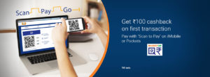 ICICI- Get Rs 100 cashback