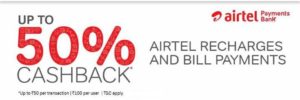 My Airtel App- Get Upto 50% Cash Back