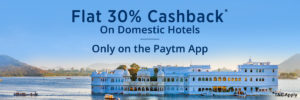 Paytm App- Get Flat 30% Cashback