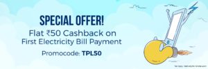 Paytm- Get Flat 10% cashback on Torrent Power Electricity Bill