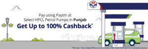 Paytm- Get Flat 5% cashback on Petrol Pump (Max Rs 50, 2 Times)