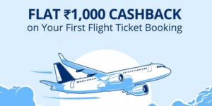 Paytm- Get Flat Rs 1000 cashback