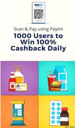 Paytm sacn n pay