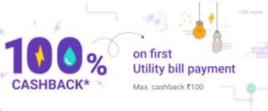 Phone pe 100% Cashback on Bill