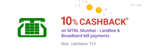 Phonepe- Get 10% cashback MTNL