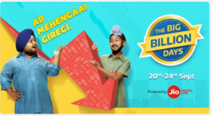 flipkart big billion days 2017 Jio best deals and loots at one place 20th september