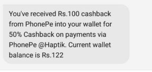 haptik app phonepe wallet 50 cashback proof