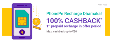 phonepe 100% cashback max rs.30