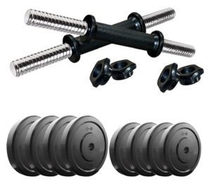 Amazon - Buy Kore DM-20KG COMBO16 Dumbbells Kit at Rs 1049 only