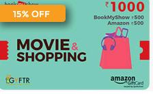 Bookmyshow combo voucher offer