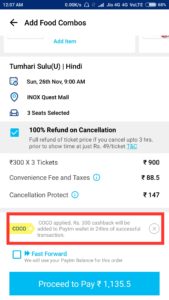 Paytm – Rs 300 Cashback on Booking of 3 Movie Tickets