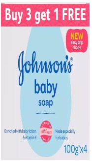 Johnson's Baby Soap 100g