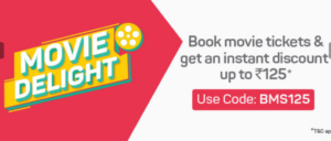 BookMyShow Rs 125 Off