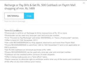 Paytmmall Rs 500 cashback coupon on recharge