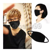 Black Winter Cotton Warm Anti-Dust Thick Mouth Muffle Respirator Face Gauze Mask