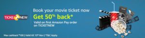 Ticketnew- Get flat 50% Cashback