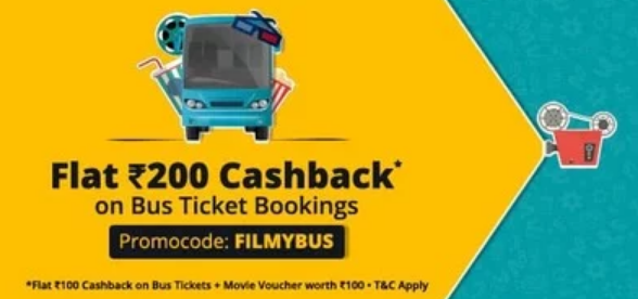 filmybus offer