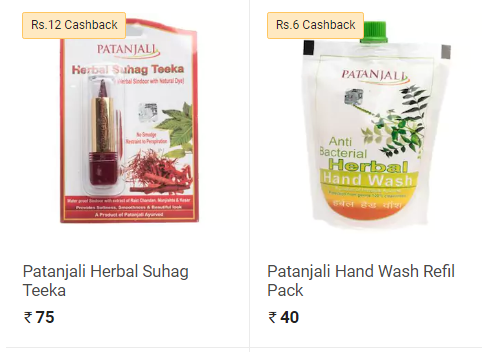 patanjali paytm at 35% off