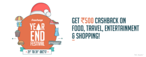 Frecharge Rs 500 Cashback