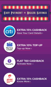 Myntra - Payment offers on End of Reason Sale