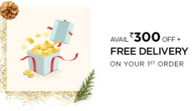 Myntra Rs 300 Off