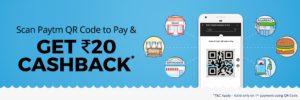 Paytm- Get flat Rs 20 cashback on Min Transaction Rs 20 via Paytm QR code 