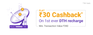 Phonepe DTH Offer