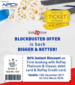 bms rupay offer